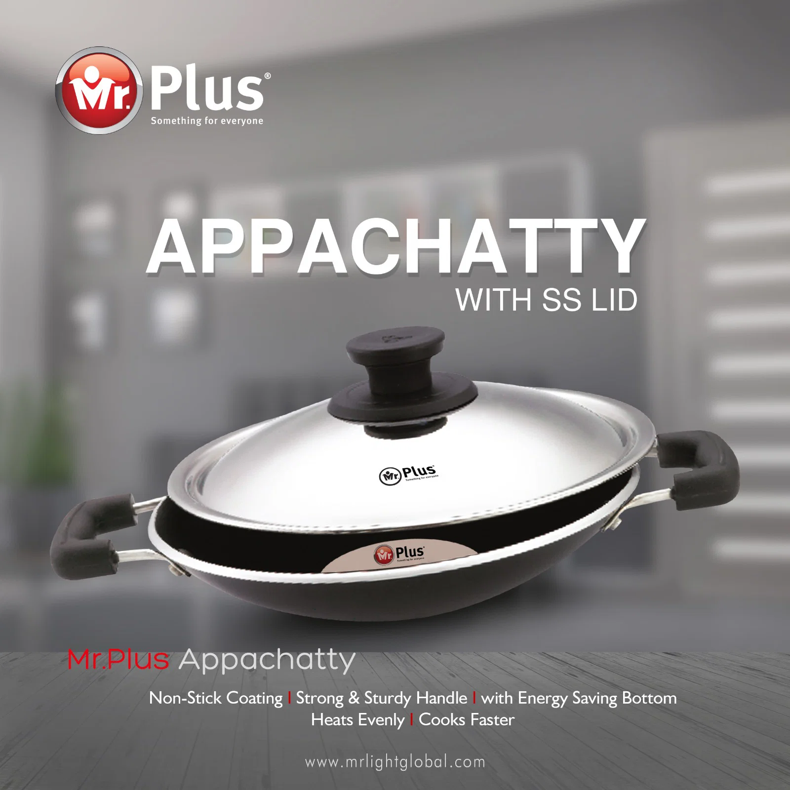 promo pack appachatty 6291106566475 01 promo pack appachatty 6291106566475 01